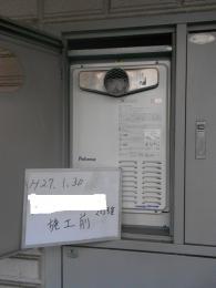 施工前 RUX-A2010T-E
