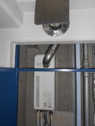 給湯器 RUF-A2000SAU(A) 施工前