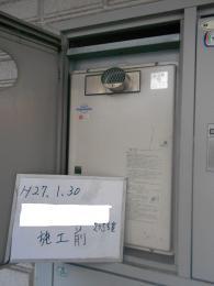 施工前 RUX-A2010T-E