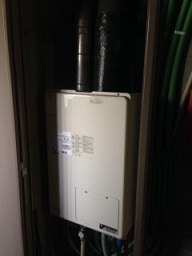 施工前 GTH-2444AWX3H-SFF BL