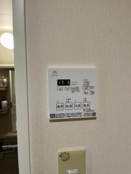 施工後 BS-133HM-1