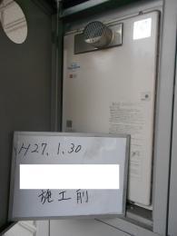施工前 RUX-A2010T-E