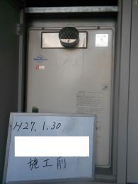 施工前 RUX-A2010T-E