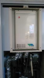 給湯器 RUJ-V1611B(A) 施工前