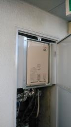 給湯器 RUJ-V1611B(A) 施工後