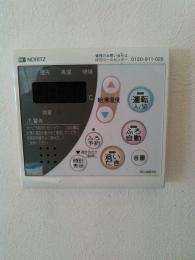 施工前 GT-2028SAWX