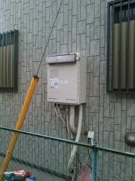 施工後 GT-2050SAWX-2 BL