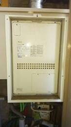 施工前 GTH-2444AWX3H-H-1 BL