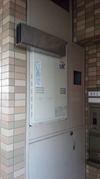 施工後 RUFH-V2403SAA2-3(B) 施工後 RUFH-V2403SAA2-3(B)