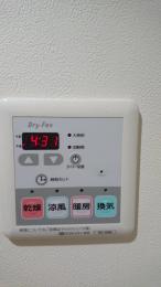施工前 BS-103M 施工前 BS-103M
