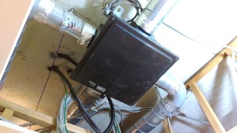 換気扇 V-18ZMPC6-BL 施工前