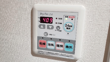 施工前 BS-103HM-1 施工前 BS-103HM-1