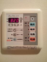 施工前 BS-133HM-CX 施工前 BS-133HM-CX