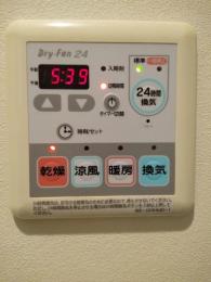 施工前 BS-103HMD-1 施工前 BS-103HMD-1