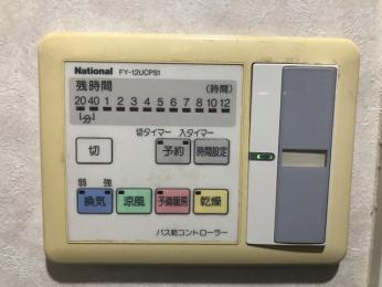 施工前 FY-12UCPS1 施工前 FY-12UCPS1