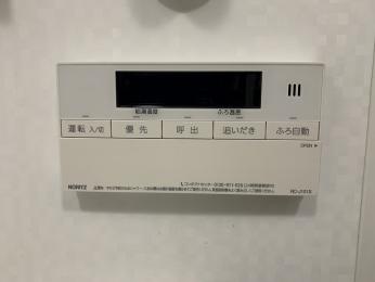 施工後 GT-2460SAWX-T-1 BL