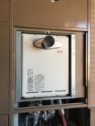 給湯器 RUF-A2000SAT(A) 施工後