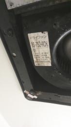 施工前 BS-752RCH