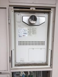 施工前 FT-368RSA4-AW6Q