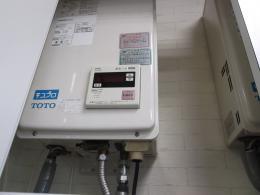 給湯器 RUX-V2405FFUA 施工前
