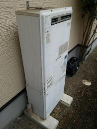 給湯器 RUFH-V2403SAW2-3(B) 施工前