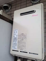 RUX-A1611W-E 施工後