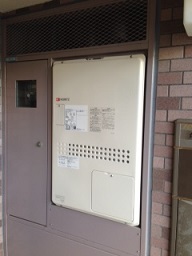 GTH-2444AWX3H-T BL 施工後