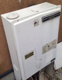 給湯器 RH-101W2-6 施工前