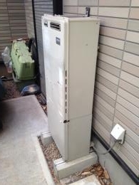 施工前 GTH-C2450AW3H BL