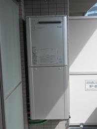 給湯器 RVD-E2401AW2-1 施工後