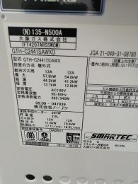 施工前 GTH-C2441SAWXD 135-N500A