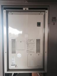 給湯器 RUJ-V2401B 施工前