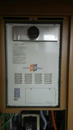 給湯器 RUFH-A2400AT2-3 施工前