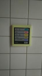 施工前 v-100BZ3-BL