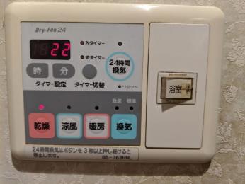 施工前 BS-763HNL 施工前 BS-763HNL