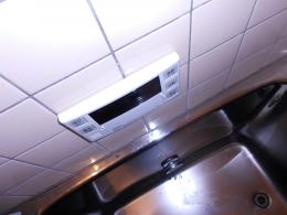 施工後 RUF-E2008SAW