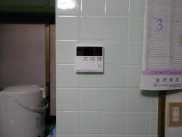 施工後 RUF-E2008SAW