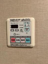 施工前 BS-103HM-HWT-1