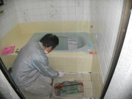 施工中 RUF-E2005AW