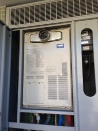 給湯器 RUFH-V2403AT2-1(B) 施工前