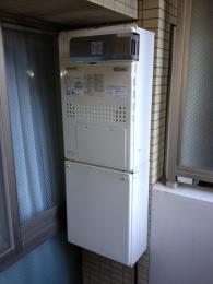 給湯器 GTH-C2448AW6H-L BL 施工後