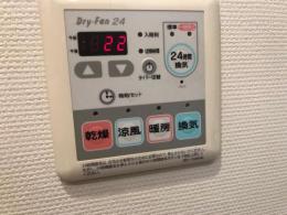 施工前 BS-133HM 施工前 BS-133HM