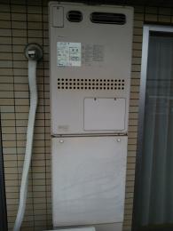 施工前 GTH-C2450AW3H BL