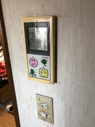 施工前 RUF-A1615SAWA-LPG