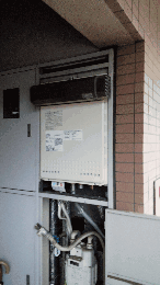 GT-2450SAWX BL 施工後