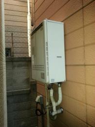 給湯器 RUF-E2401AW(インターホンリモコンセット) 施工前