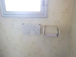 施工後 ピュアレストMR