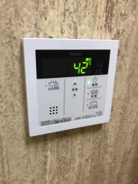 施工後 RUF-205SAW