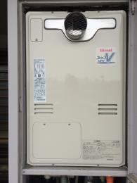 給湯器 RUFH-V2403SAT(B) 施工後