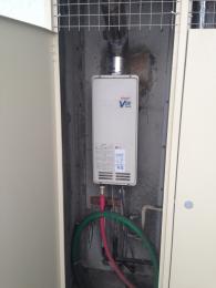 給湯器 RUX-VS2016U 施工前